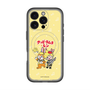 Slim Protection Premium Case with MagSafe［ Hatsune Miku × Kuppy Ramune – Kagamine Len × Kuppy – Chibi Illustration ］