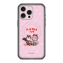 Slim Protection Premium Case with MagSafe［ Hatsune Miku × Kuppy Ramune – Megurine Luka × Ram – Chibi Illustration ］