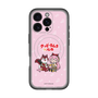 Slim Protection Premium Case with MagSafe［ Hatsune Miku × Kuppy Ramune – Megurine Luka × Ram – Chibi Illustration ］