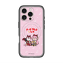 Slim Protection Premium Case with MagSafe［ Hatsune Miku × Kuppy Ramune – Megurine Luka × Ram – Chibi Illustration ］