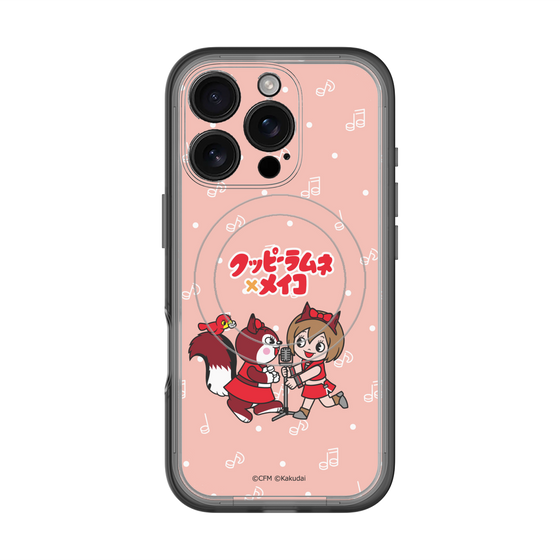 Slim Protection Premium Case with MagSafe［ Hatsune Miku × Kuppy Ramune – MEIKO × Ram – Chibi Illustration ］