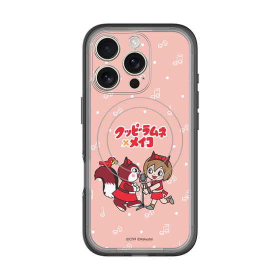 Slim Protection Premium Case with MagSafe［ Hatsune Miku × Kuppy Ramune – MEIKO × Ram – Chibi Illustration ］