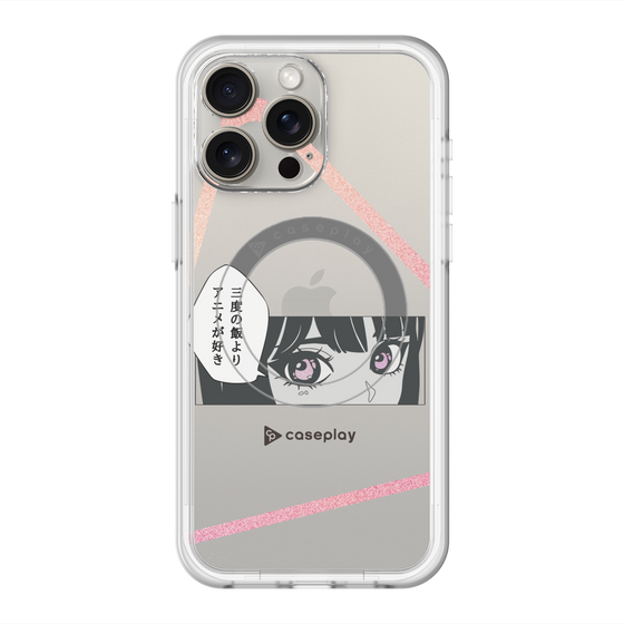 Slim Protection Premium Case with MagSafe［ YOUR CASE YOUR PLAY - Original - Anime/Manga Lover ］