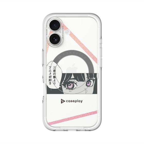 Slim Protection Premium Case with MagSafe［ YOUR CASE YOUR PLAY - Original - Anime/Manga Lover ］