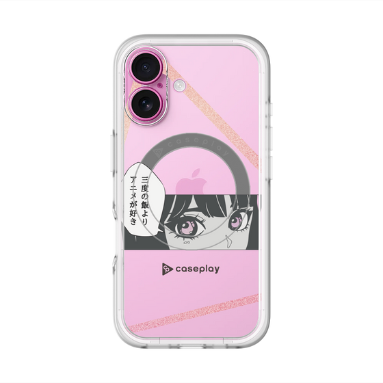 Slim Protection Premium Case with MagSafe［ YOUR CASE YOUR PLAY - Original - Anime/Manga Lover ］