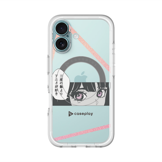 Slim Protection Premium Case with MagSafe［ YOUR CASE YOUR PLAY - Original - Anime/Manga Lover ］