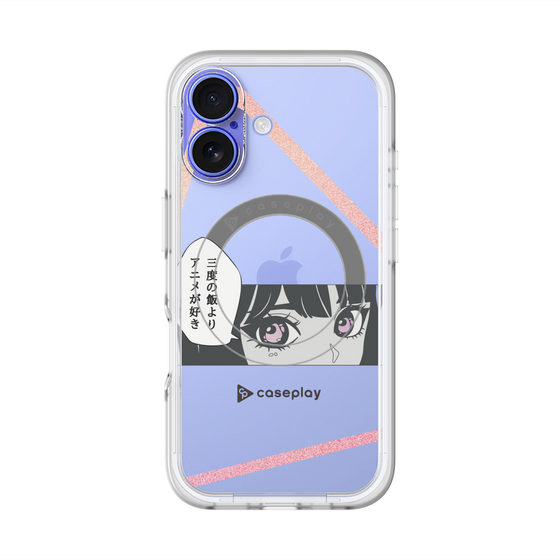 Slim Protection Premium Case with MagSafe［ YOUR CASE YOUR PLAY - Original - Anime/Manga Lover ］
