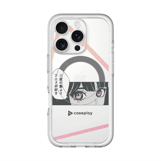 Slim Protection Premium Case with MagSafe［ YOUR CASE YOUR PLAY - Original - Anime/Manga Lover ］