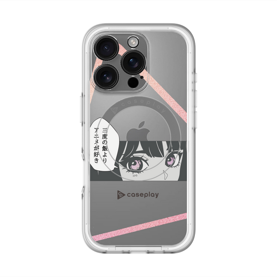 Slim Protection Premium Case with MagSafe［ YOUR CASE YOUR PLAY - Original - Anime/Manga Lover ］