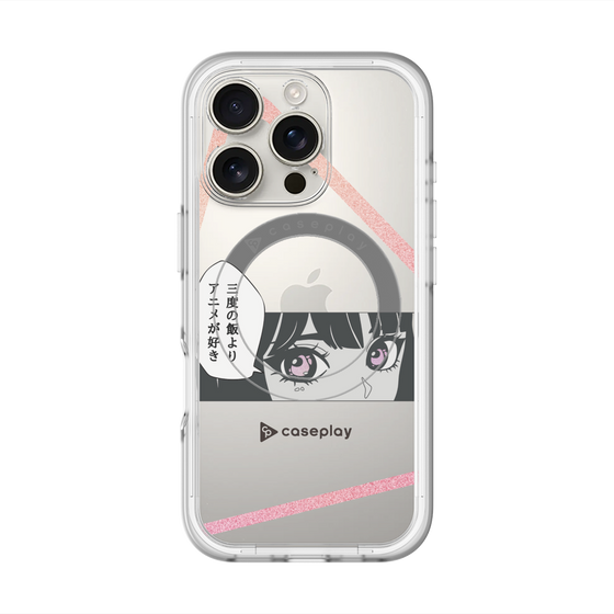 Slim Protection Premium Case with MagSafe［ YOUR CASE YOUR PLAY - Original - Anime/Manga Lover ］