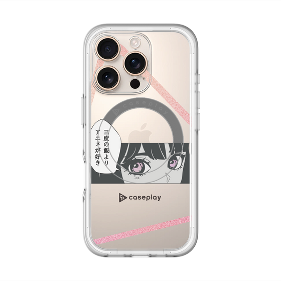 Slim Protection Premium Case with MagSafe［ YOUR CASE YOUR PLAY - Original - Anime/Manga Lover ］