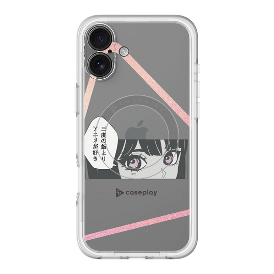 Slim Protection Premium Case with MagSafe［ YOUR CASE YOUR PLAY - Original - Anime/Manga Lover ］