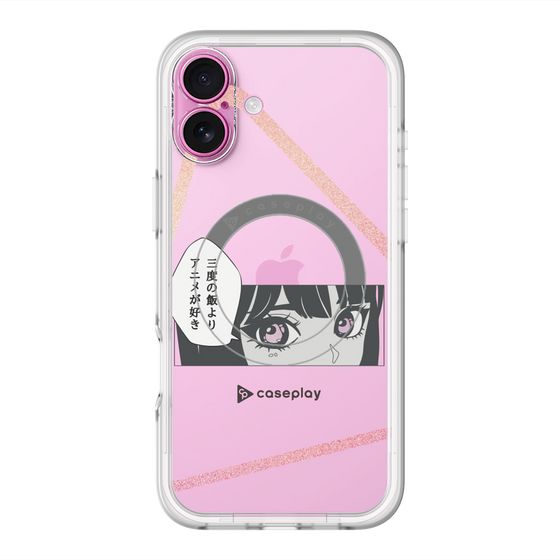 Slim Protection Premium Case with MagSafe［ YOUR CASE YOUR PLAY - Original - Anime/Manga Lover ］