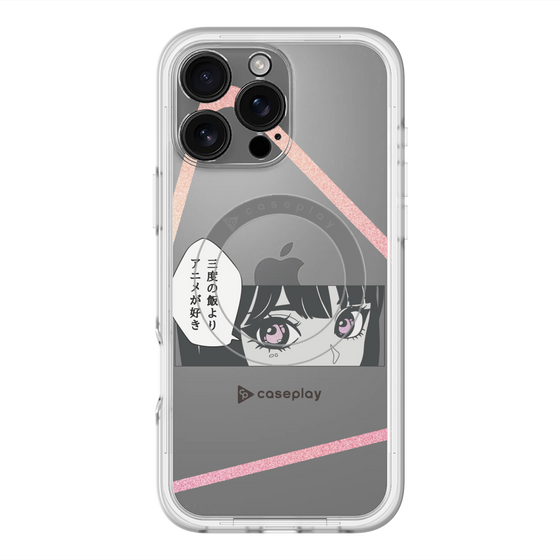 Slim Protection Premium Case with MagSafe［ YOUR CASE YOUR PLAY - Original - Anime/Manga Lover ］