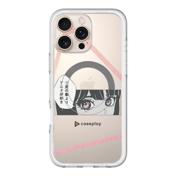 Slim Protection Premium Case with MagSafe［ YOUR CASE YOUR PLAY - Original - Anime/Manga Lover ］