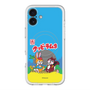 Slim Protection Premium Case with MagSafe［ Kuppy Ramune - Package ］