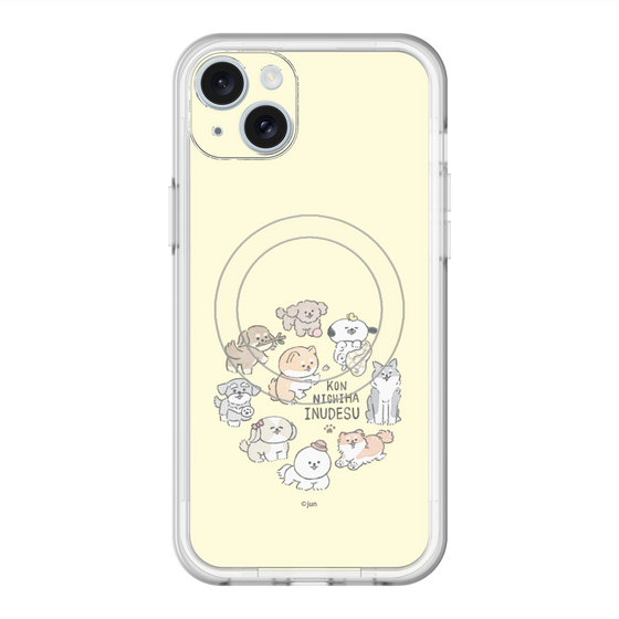 Slim Protection Premium Case with MagSafe［ Hello, It's Dog - All Together - Beige ］