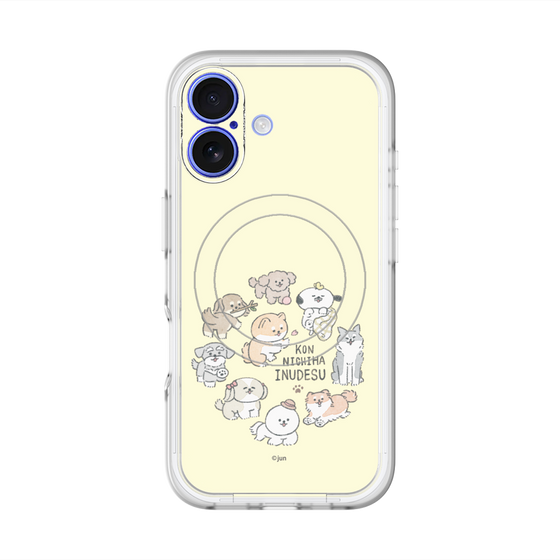 Slim Protection Premium Case with MagSafe［ Hello, It's Dog - All Together - Beige ］