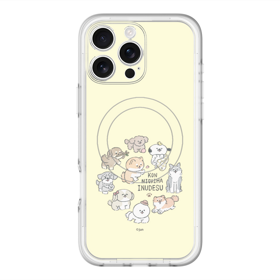 Slim Protection Premium Case with MagSafe［ Hello, It's Dog - All Together - Beige ］