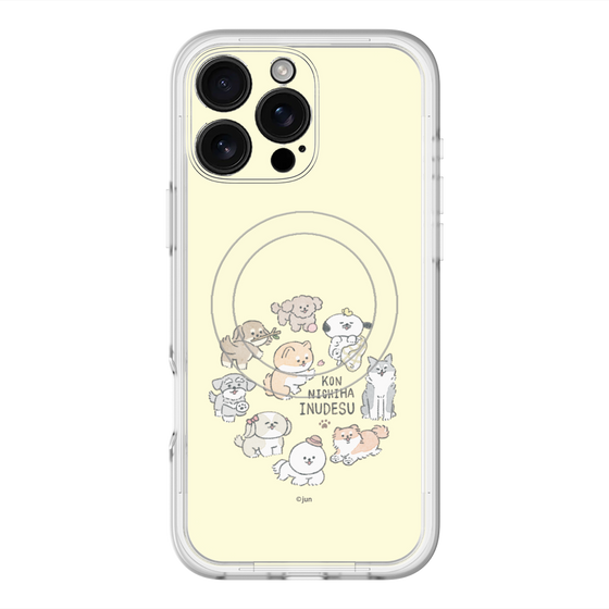 Slim Protection Premium Case with MagSafe［ Hello, It's Dog - All Together - Beige ］