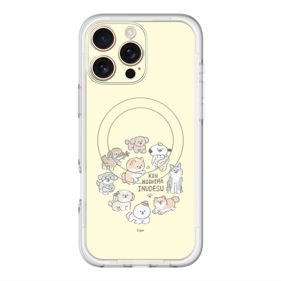 Slim Protection Premium Case with MagSafe［ Hello, It's Dog - All Together - Beige ］