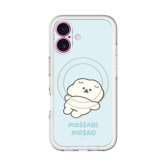 Slim Protection Premium Case with MagSafe［ Mossari Mosao - Doing Nothing Today ］