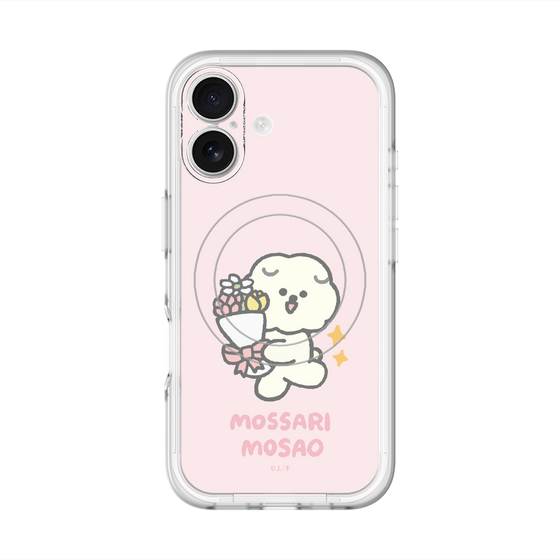 Slim Protection Premium Case with MagSafe［ Mossari Mosao - Celebration Mosa ］