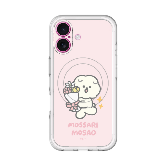 Slim Protection Premium Case with MagSafe［ Mossari Mosao - Celebration Mosa ］