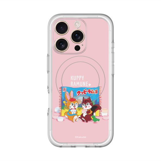 Slim Protection Premium Case with MagSafe［ Kuppy Ramune - Drawing 2 ］