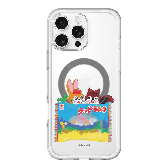 Slim Protection Premium Case with MagSafe［ Kuppy Ramune - Drawing 3 ］