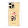 Slim Protection Premium Case with MagSafe［ Hatsune Miku × Kuppy Ramune – Kagamine Rin × Ram – Chibi Illustration ］