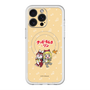 Slim Protection Premium Case with MagSafe［ Hatsune Miku × Kuppy Ramune – Kagamine Rin × Ram – Chibi Illustration ］
