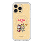 Slim Protection Premium Case with MagSafe［ Hatsune Miku × Kuppy Ramune – Kagamine Rin × Ram – Chibi Illustration ］