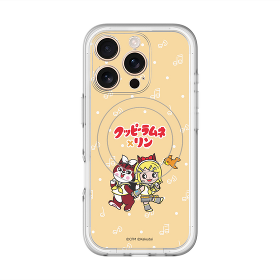 Slim Protection Premium Case with MagSafe［ Hatsune Miku × Kuppy Ramune – Kagamine Rin × Ram – Chibi Illustration ］