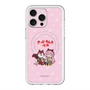 Slim Protection Premium Case with MagSafe［ Hatsune Miku × Kuppy Ramune – Megurine Luka × Ram – Chibi Illustration ］