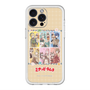 Slim Protection Premium Case with MagSafe［ Hatsune Miku × Kuppy Ramune – Full-body Illustration ］