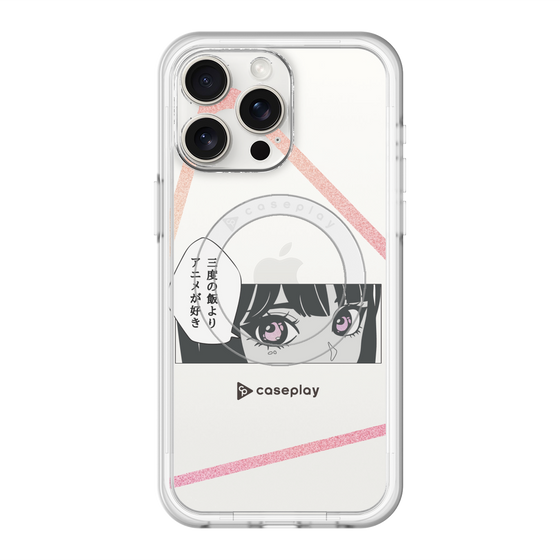 Slim Protection Premium Case with MagSafe［ YOUR CASE YOUR PLAY - Original - Anime/Manga Lover ］