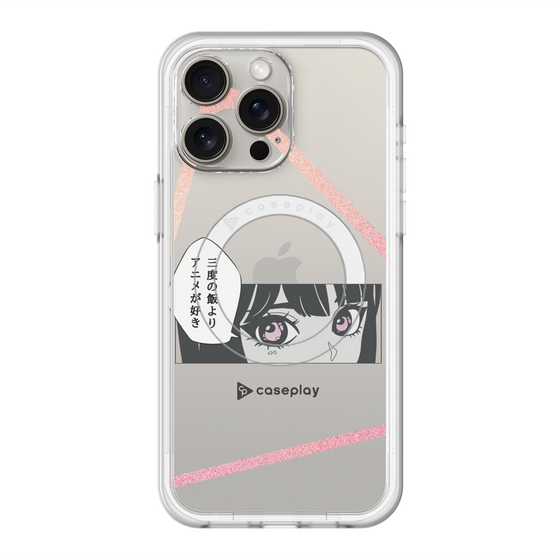 Slim Protection Premium Case with MagSafe［ YOUR CASE YOUR PLAY - Original - Anime/Manga Lover ］