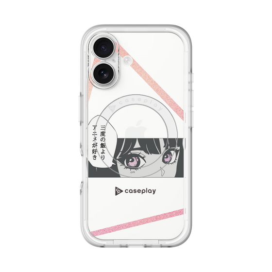 Slim Protection Premium Case with MagSafe［ YOUR CASE YOUR PLAY - Original - Anime/Manga Lover ］