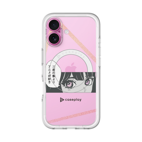 Slim Protection Premium Case with MagSafe［ YOUR CASE YOUR PLAY - Original - Anime/Manga Lover ］