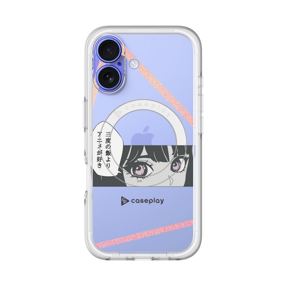 Slim Protection Premium Case with MagSafe［ YOUR CASE YOUR PLAY - Original - Anime/Manga Lover ］