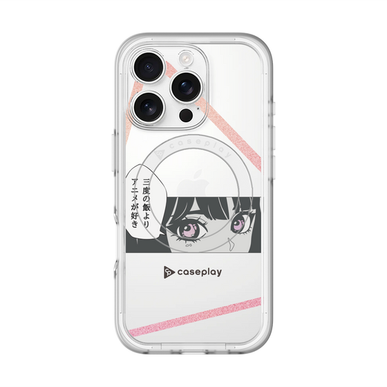 Slim Protection Premium Case with MagSafe［ YOUR CASE YOUR PLAY - Original - Anime/Manga Lover ］