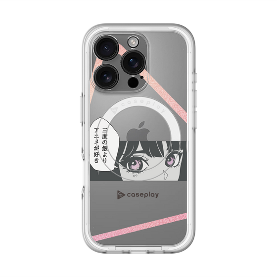 Slim Protection Premium Case with MagSafe［ YOUR CASE YOUR PLAY - Original - Anime/Manga Lover ］