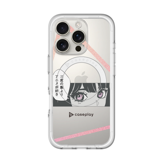 Slim Protection Premium Case with MagSafe［ YOUR CASE YOUR PLAY - Original - Anime/Manga Lover ］