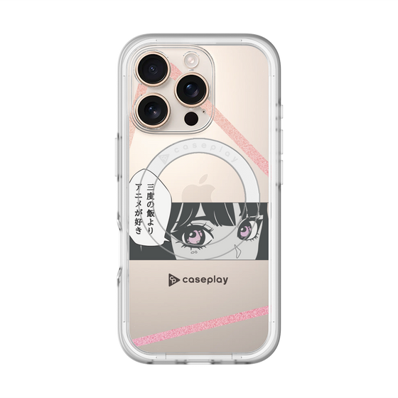 Slim Protection Premium Case with MagSafe［ YOUR CASE YOUR PLAY - Original - Anime/Manga Lover ］