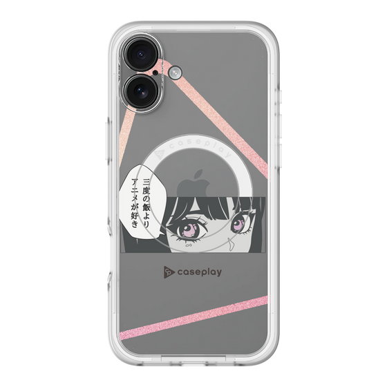 Slim Protection Premium Case with MagSafe［ YOUR CASE YOUR PLAY - Original - Anime/Manga Lover ］