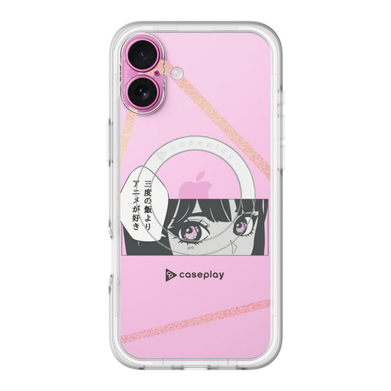 Slim Protection Premium Case with MagSafe［ YOUR CASE YOUR PLAY - Original - Anime/Manga Lover ］