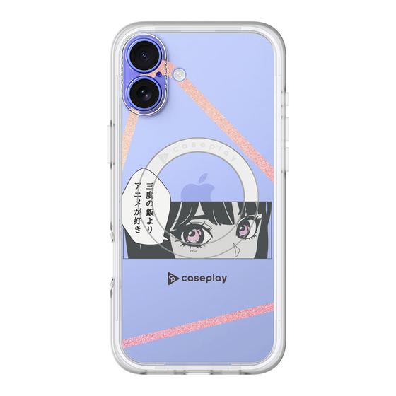Slim Protection Premium Case with MagSafe［ YOUR CASE YOUR PLAY - Original - Anime/Manga Lover ］