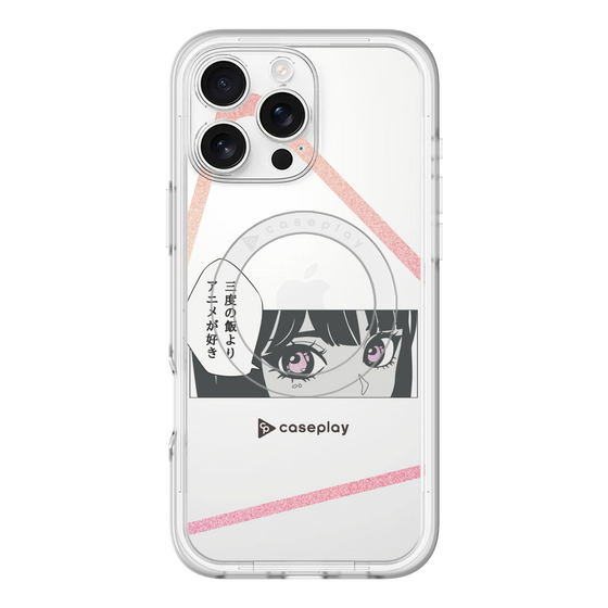 Slim Protection Premium Case with MagSafe［ YOUR CASE YOUR PLAY - Original - Anime/Manga Lover ］