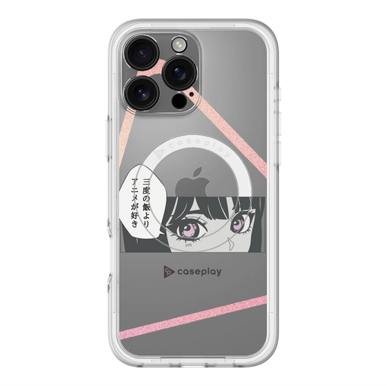 Slim Protection Premium Case with MagSafe［ YOUR CASE YOUR PLAY - Original - Anime/Manga Lover ］